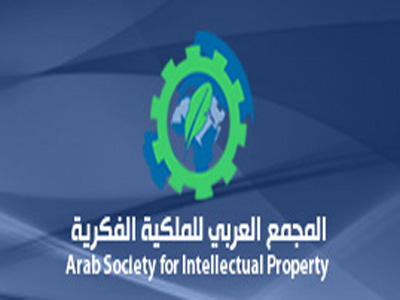 اتفاقية لتطوير الخدمات التعليمية في العالم العربي اتفاقية لتطوير الخدمات التعليمية في العالم العربي