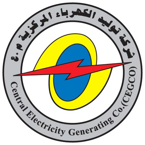 شركة توليد الكهرباء المركزية تحتفي مع موظفيها بشهر رمضان