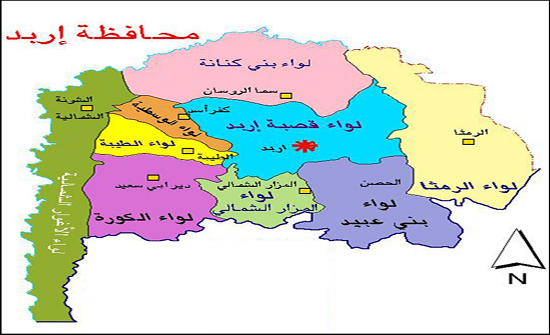 جلسات تعريفية بالفرص الاستثمارية بقطاع السياحة