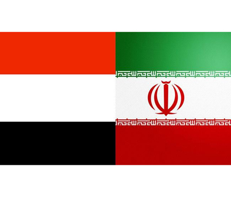بعد البحرين .. اليمن تقطع علاقتها الدبلوماسية مع ايران بعد البحرين .. اليمن تقطع علاقتها الدبلوماسية مع ايران