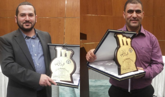 الدكتور مأمون حتمل والدكتور سامر عوض من الجامعة الهاشمية يفوزان بجائزة جامعة فيلادلفيا لأحسن برمجية الدكتور مأمون حتمل والدكتور سامر عوض من الجامعة الهاشمية يفوزان بجائزة جامعة فيلادلفيا لأحسن برمجية