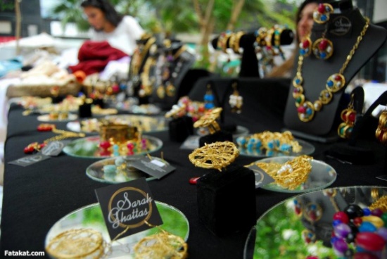 بازار خيري في جمعية كفر قدوم الخيرية