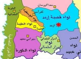 مزارعون في الكورة يطالبون بتنفيذ طريق جور الحمام