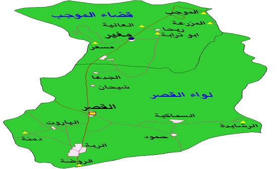 ورشة حول إنشاء المشاريع الإنتاجية وأدارتها بالربة