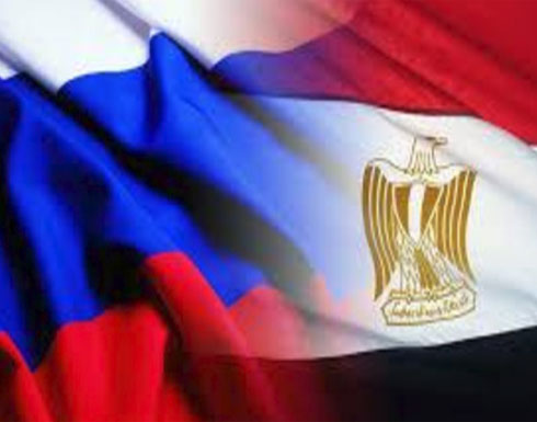 مسودة اتفاق.. السماح لطائرات روسية باستخدام قواعد مصرية مسودة اتفاق.. السماح لطائرات روسية باستخدام قواعد مصرية