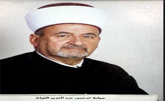 اليوم الذكرى الخامسة لرحيل الشيخ الخياط