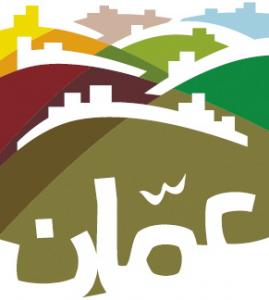 الأمانة تهيب بالمواطنين عدم دفع اي مبالغ مالية لمواقف غير مرخصة