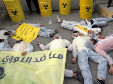 تحديد "قصير عمره" لإنشاء محطة للطاقة النووية