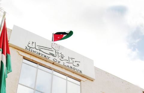 مجالس المستقبل العالمية تهيئ سوق العمل لمهن المستقبل