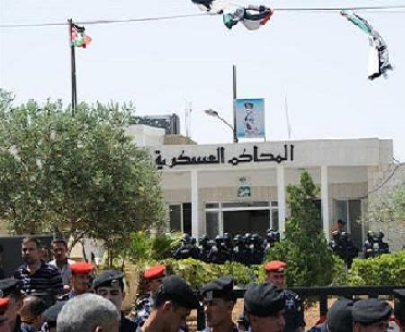 امن الدولة تصدر احكاما بقضايا تخص " داعش " امن الدولة تصدر احكاما بقضايا تخص " داعش "