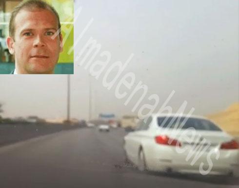 السعودية: مجموعة متشددة تبث فيديو اغتيال الدنماركي توماس هوبنر في الرياض السعودية: مجموعة متشددة تبث فيديو اغتيال الدنماركي توماس هوبنر في الرياض