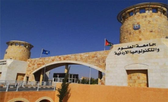 معرض فني بجامعة "العلوم والتكنولوجيا" بعنوان "مقتطفات" معرض فني بجامعة "العلوم والتكنولوجيا" بعنوان "مقتطفات"