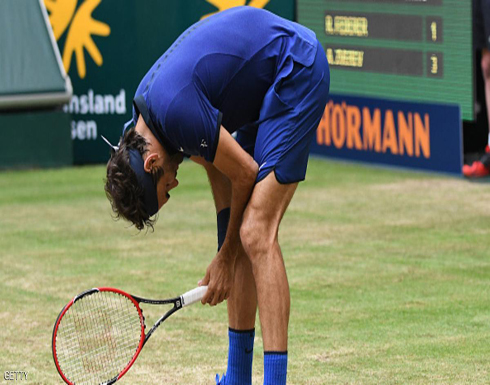 مراهق ألماني يطيح فيدرر من بطولة "هاله"