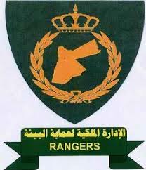 الملكية لحماية البيئة البحرية تنظم ورشة عمل للتعريف بأهمية البيئة البحرية الملكية لحماية البيئة البحرية تنظم ورشة عمل للتعريف بأهمية البيئة البحرية