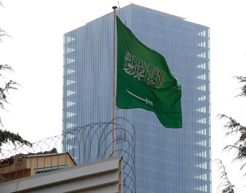 مجموعة عمل سعودية تركية للبحث في اختفاء خاشقجي