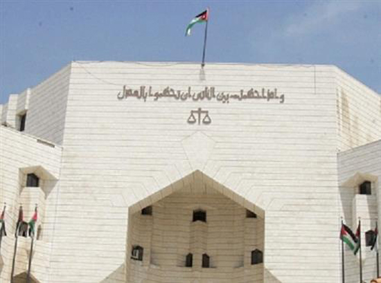 محكمة استئناف عمان ترد اربعة طعون انتخابية محكمة استئناف عمان ترد اربعة طعون انتخابية