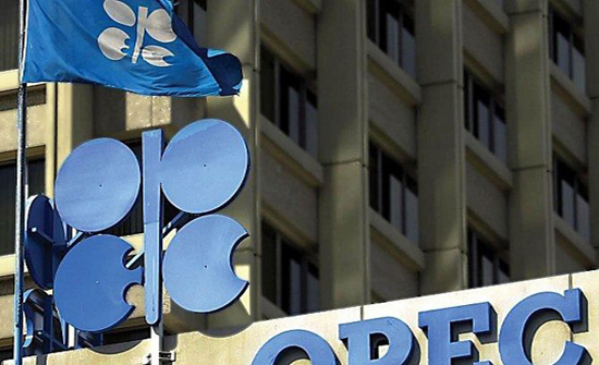 قرار "أوبك" بزيادة الإنتاج يهوي بأسعار النفط
