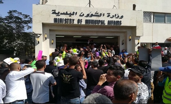 ببان صادر عن النقابة العامة للعاملين في البلديات وأمانة عمان ببان صادر عن النقابة العامة للعاملين في البلديات وأمانة عمان