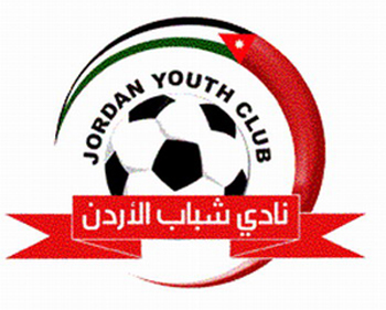 شباب الاردن: علاقتنا مع نادي الرمثا مميزة ولن تتأثر بما حصل في مباراة الكأس شباب الاردن: علاقتنا مع نادي الرمثا مميزة ولن تتأثر بما حصل في مباراة الكأس