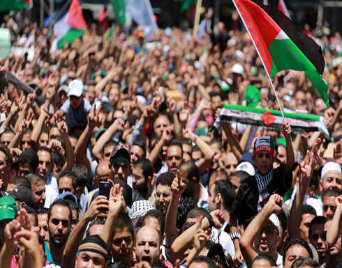 مسيرة في عمان لدعم صمود اهل غزة