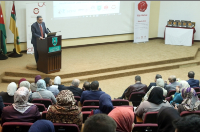 ورشة ومعرض للصناعات ضمن فعاليات حملة (صنع في الأردن) في "الأردنية" ورشة ومعرض للصناعات ضمن فعاليات حملة (صنع في الأردن) في "الأردنية"