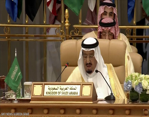 الملك سلمان: إيران رأس الإرهاب العالمي الملك سلمان: إيران رأس الإرهاب العالمي