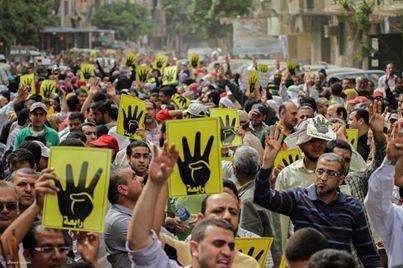 مظاهرات بمحافظات مصرية تتحدى قانون "الإرهاب" مظاهرات بمحافظات مصرية تتحدى قانون "الإرهاب"