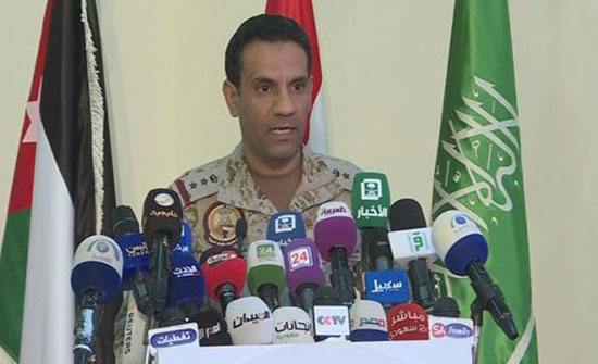 التحالف العربي: استولينا على أسلحة حصل عليها الحوثي من إيران التحالف العربي: استولينا على أسلحة حصل عليها الحوثي من إيران