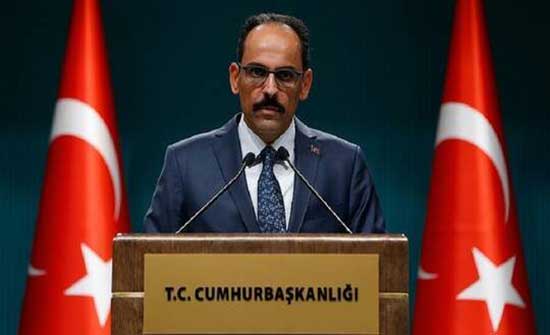 مكتب أردوغان: سيتم معرفة موعد زيارة بوتين إلى تركيا قريبا مكتب أردوغان: سيتم معرفة موعد زيارة بوتين إلى تركيا قريبا