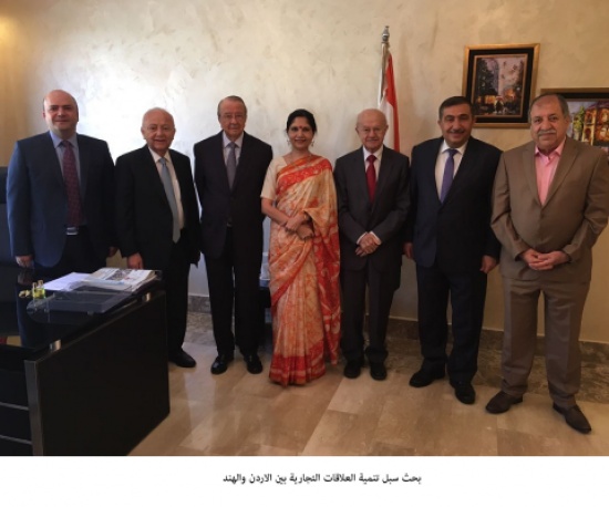 بحث سبل تنمية العلاقات التجارية بين الاردن والهند