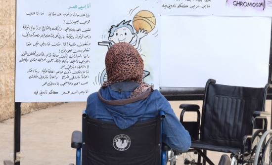 طالبتان من الجامعة الهاشمية ينشُرن حقوق أولي الضرر بالقلم والريشة