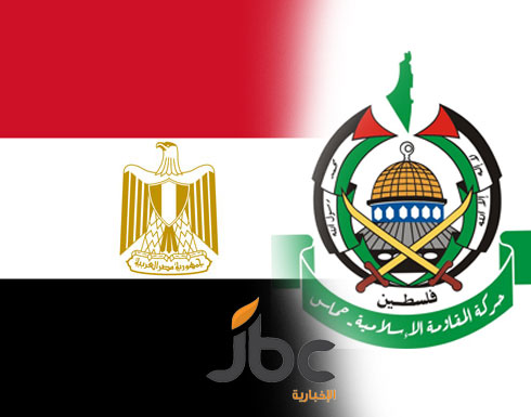 القضاء المصري يرفض حظر دخول أعضاء حركة حماس للبلاد القضاء المصري يرفض حظر دخول أعضاء حركة حماس للبلاد