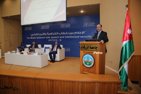 المومني: من واجب الإعلام المساهمة في وقف لغة الكراهية المومني: من واجب الإعلام المساهمة في وقف لغة الكراهية
