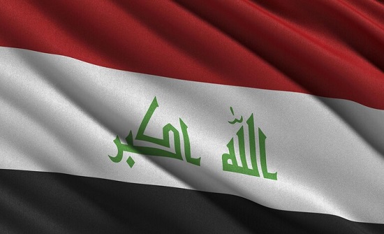 رئيس مجلس القضاء الأعلى في العراق يدعو إلى تعديل الدستور رئيس مجلس القضاء الأعلى في العراق يدعو إلى تعديل الدستور