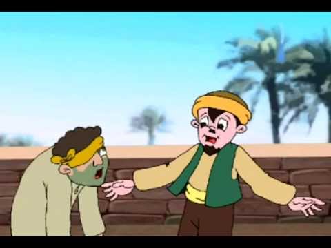 قصة قصيرة : جحا والسائل قصة قصيرة : جحا والسائل