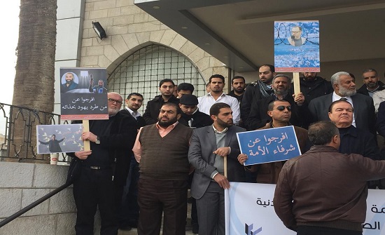 “المهندسين” تعتصم للمطالبة بالإفراج عن موقوفي الرأي “المهندسين” تعتصم للمطالبة بالإفراج عن موقوفي الرأي