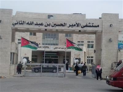 سكارى يضربون طبيباً في مستشفى الامير حسين بالبقعة