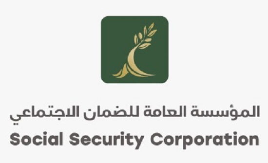 (معدل الضمان): لا تقاعد مبكراً للمهن الخطرة (معدل الضمان): لا تقاعد مبكراً للمهن الخطرة