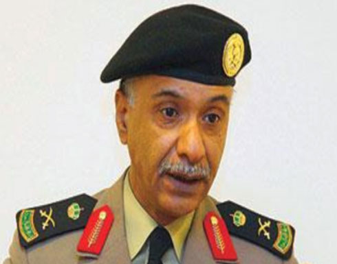 الداخلية السعودية: نواجه إرهابيين لهم علاقات مع إيران الداخلية السعودية: نواجه إرهابيين لهم علاقات مع إيران