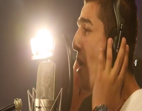 محمد عساف يطلق أغنيته الرسمية لكأس العالم محمد عساف يطلق أغنيته الرسمية لكأس العالم