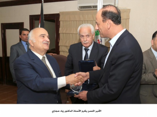 الأمير الحسن يكرم الدكتور حجازي الأمير الحسن يكرم الدكتور حجازي