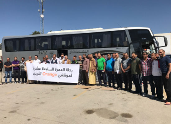 Orange الأردن تستقبل موظفيها المعتمرين العائدين إلى أرض الوطن Orange الأردن تستقبل موظفيها المعتمرين العائدين إلى أرض الوطن