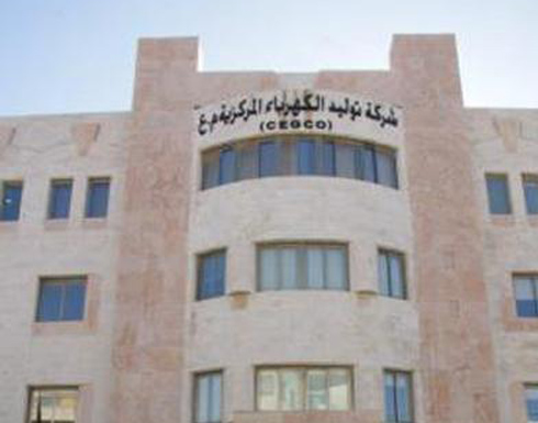 الكهرباء المركزية تفوز بثلاث شهادات دولية الكهرباء المركزية تفوز بثلاث شهادات دولية