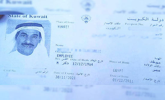 العثور على كويتي مقتولاً داخل شقته في مصر العثور على كويتي مقتولاً داخل شقته في مصر