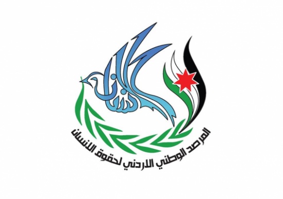 اطفال اربد يحتفلون بميلاد قائد الوطن