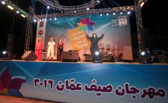 ليلة كوميدية اجتماعية وطربية لنجوم اردنيين في صيف عمان