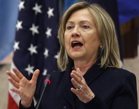 هيلاري كلينتون تنتقد تصريحات ترامب حول وضع قاعدة بيانات للمسلمين