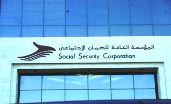 رواتب متقاعدي الضمان في البنوك الخميس رواتب متقاعدي الضمان في البنوك الخميس