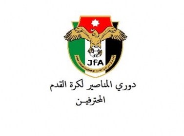 3 مباريات في افتتاح الاسبوع الثاني بدوري المحترفين غدا 3 مباريات في افتتاح الاسبوع الثاني بدوري المحترفين غدا