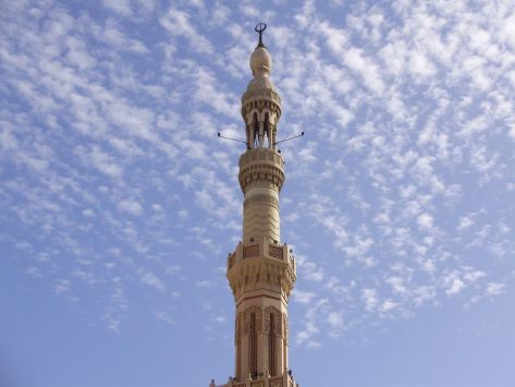 النص الكامل لخطبة الجمعة الموحدة القادمة